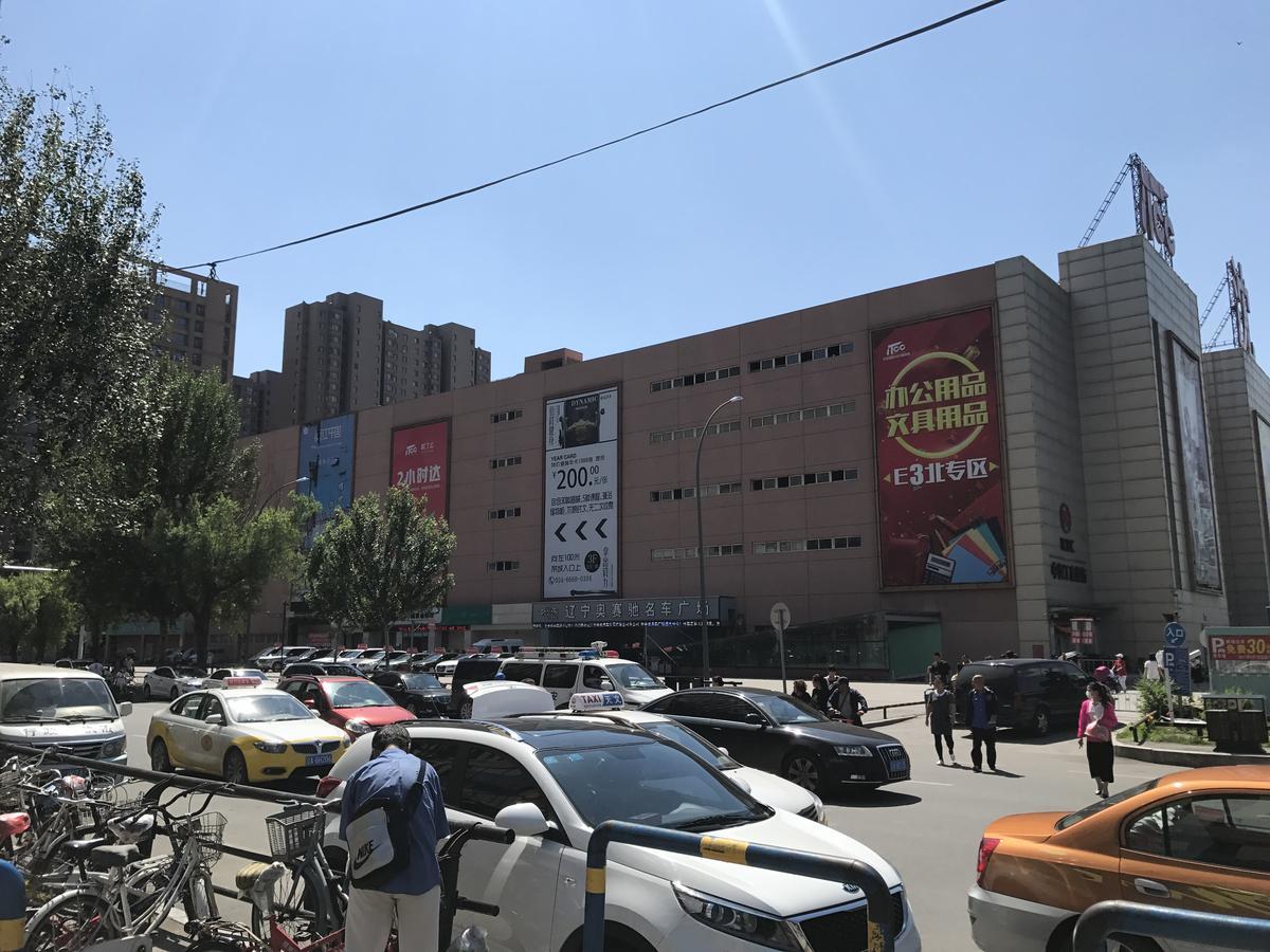 فندق Metropolo Shenyang Wanda Plaza-Beiyi Road المظهر الخارجي الصورة