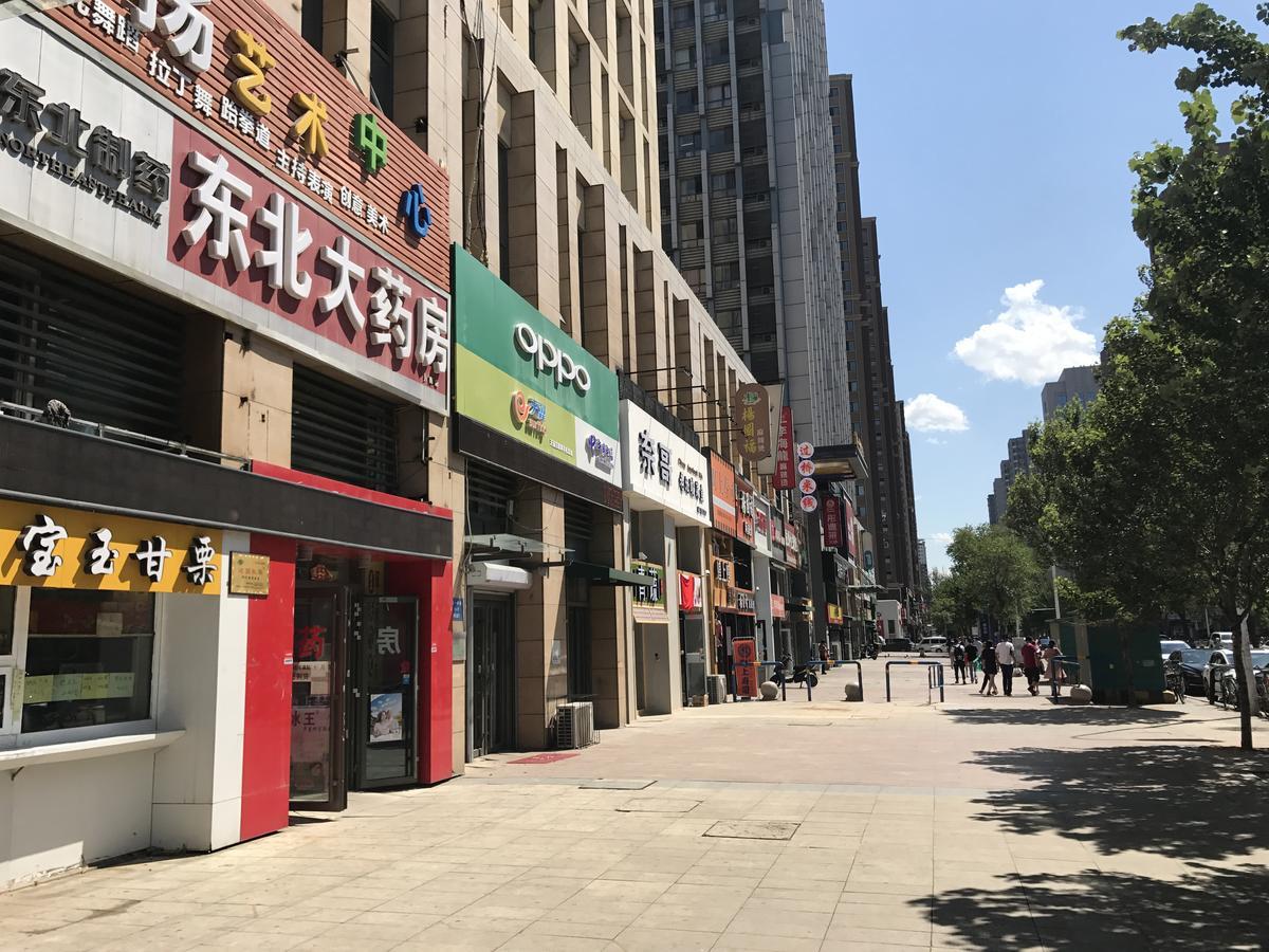 فندق Metropolo Shenyang Wanda Plaza-Beiyi Road المظهر الخارجي الصورة