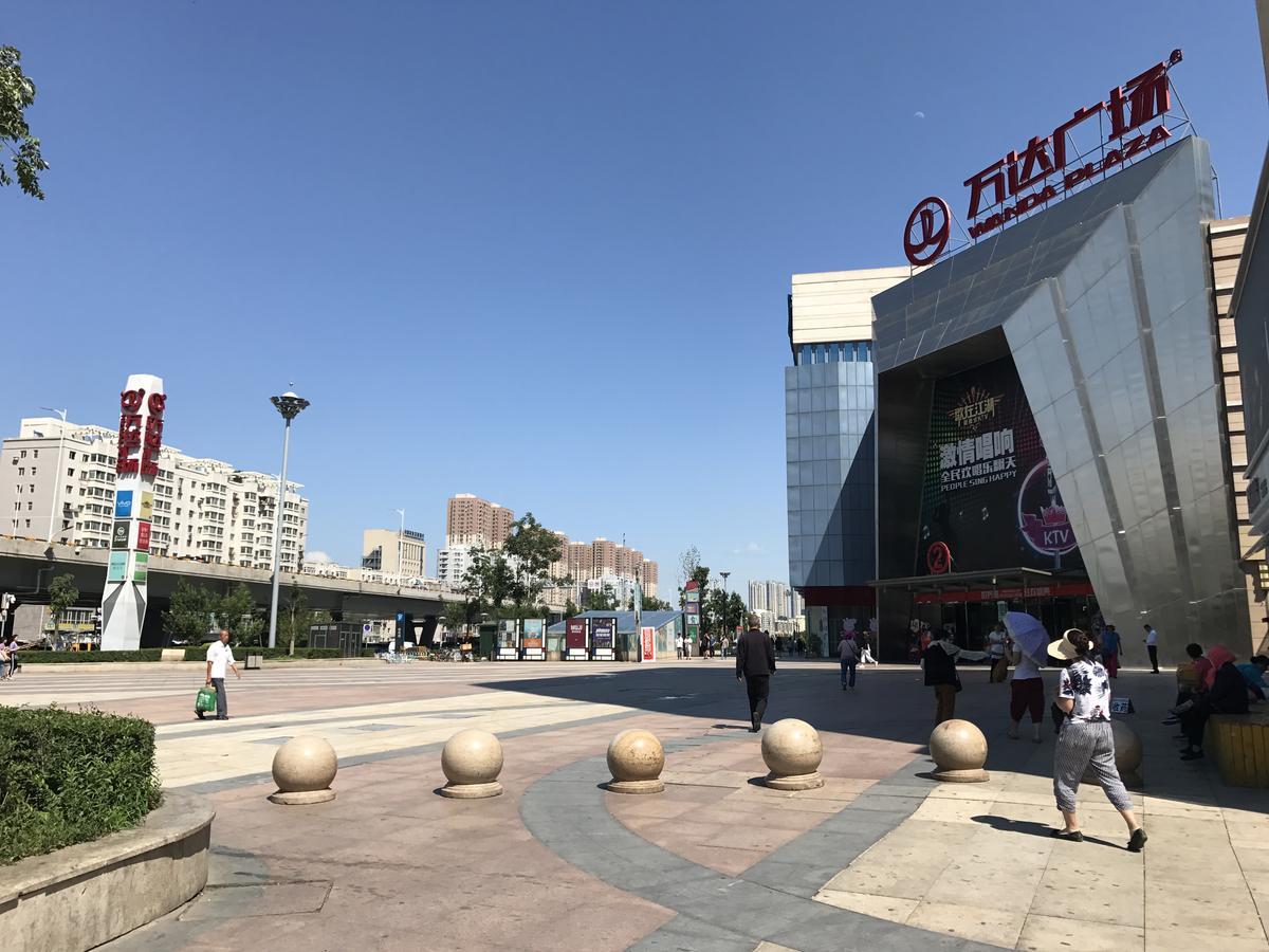 فندق Metropolo Shenyang Wanda Plaza-Beiyi Road المظهر الخارجي الصورة